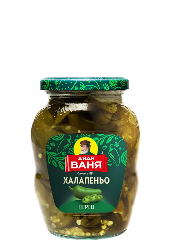 Перец «Халапеньо» 350 г