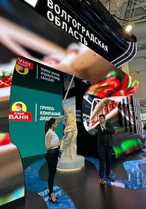 Компания “Дядя Ваня” представила свою продукцию на выставке “Россия” на стенде от Волгоградской области.