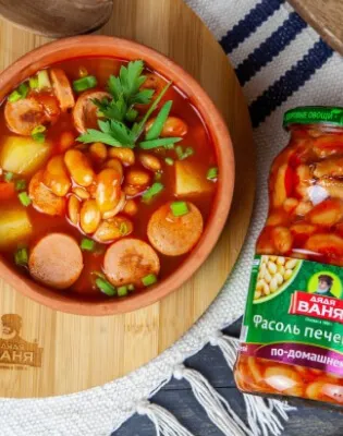 Tomato soup with beans