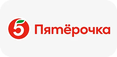 Пятёрочка