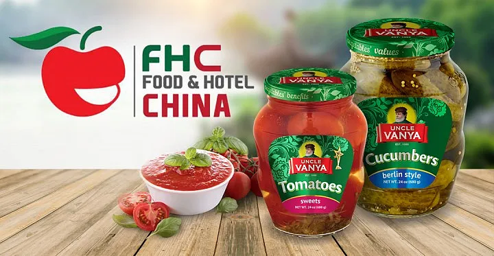 Uncle Vanya at FHC 2021 China