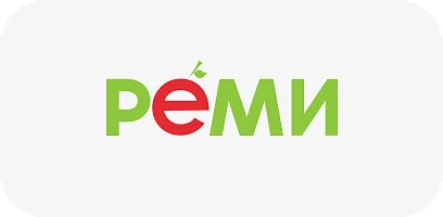 Реми
