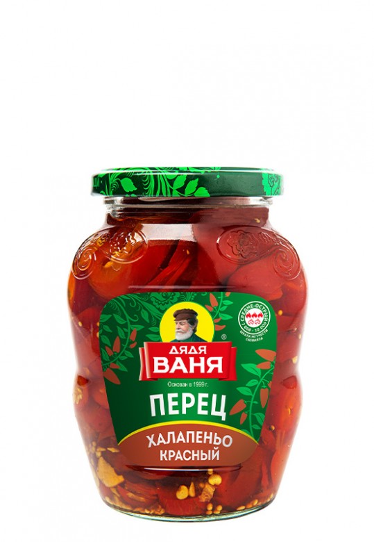 Перец Халапеньо красный резаный 350 г