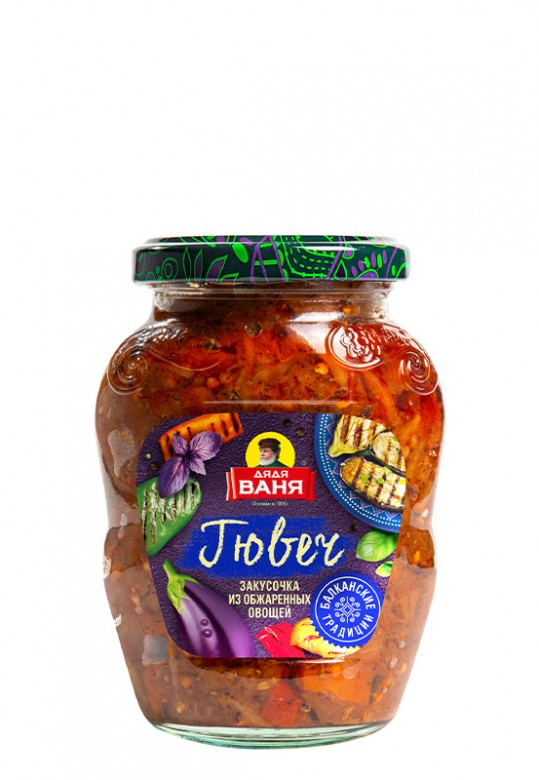 Закусочка "Гювеч" 350 г