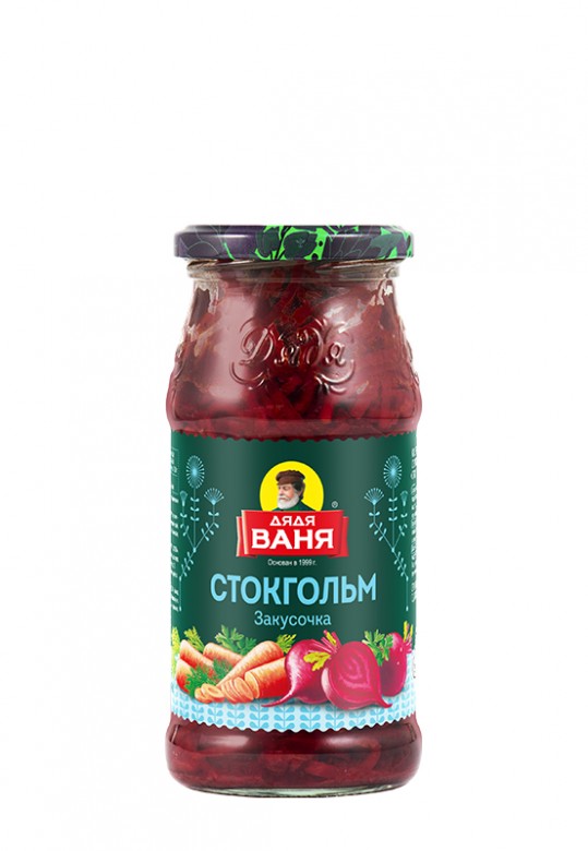 Закусочка «Стокгольм» 460 г